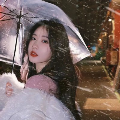 在一起2021
