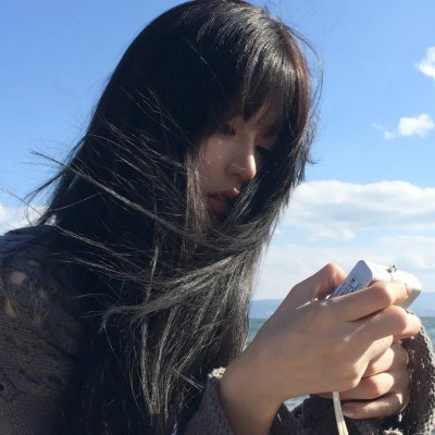 姐就是美